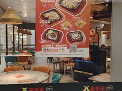 -豪享来中西餐厅(隆昌店)