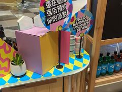 -LUSH(威尼斯人店)