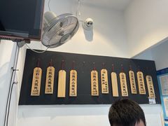 -梦花街馄饨店(中华苑店)