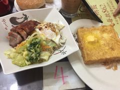 -兰芳园(上环店)