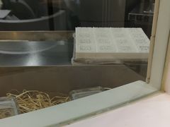 -阮大兴糕团(滨江宝龙店)