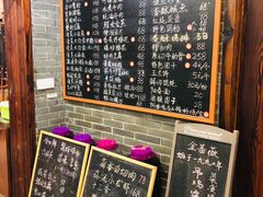 -金蔷薇·湖景庭院餐厅(环湖店)