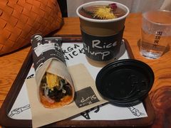 -饵块食光·云南有机手作饵块