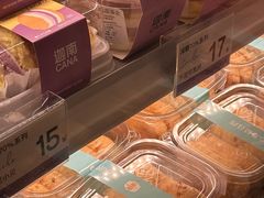 -迦南·甜品蛋糕(传媒店)