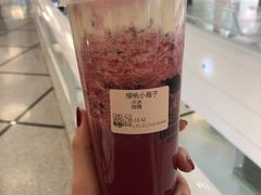 -LELECHA乐乐茶(美罗城店)