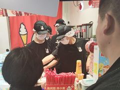 -蜜雪冰城(南禅寺2店)