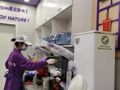 -一只酸奶牛(八一路店)