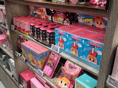 -泡泡玛特POPMART(石景山万达店)