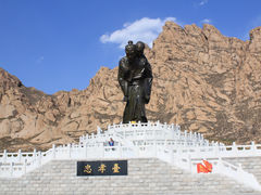 -天涯山
