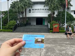 -越南民族学博物馆
