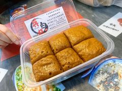 蒋白糕-袁妈红豆汤(重庆总店)