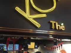 门面-KOI Thé(正佳广场店)