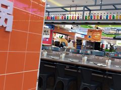 -大橘元自助回转火锅(天河新天地店)