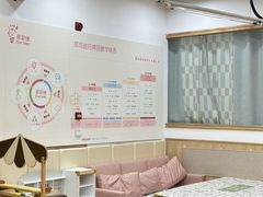 -菲司迪托育园(蛇口店)
