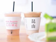 -白棠(九方保利大厦店)