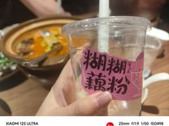 -清水亭湖北菜(大屯DT51店)