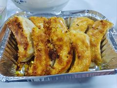 生煎-周震馄饨