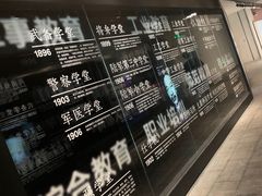 -张之洞与武汉博物馆