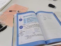 -槿言教育·雅思托福·国际教育·小语种培训留学中心(观音桥店)