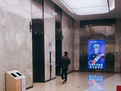 -石家庄万象城