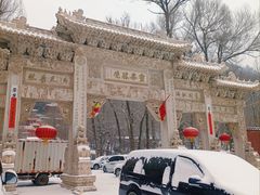 -五台山风景名胜区