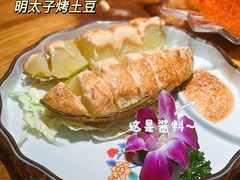 -达摩食堂(仓山万达店)