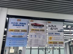 -龙膜全球臻选店·汽车贴膜·隐形车衣(北京琪朗店)