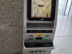 -金陵图书馆