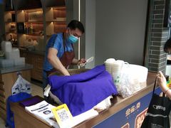 -叁省斋粉蒸肉甑糕·清真(回民街店)