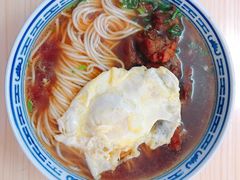 小排红汤加鸡蛋-盛兴面馆(真儒大厦店)