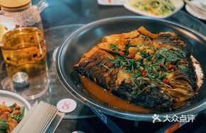 Braised Fish Head