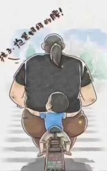 -香薇妮丝·定制减肥·身材管理