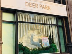 -Deer Park鹿园西餐(仁恒置地广场店)