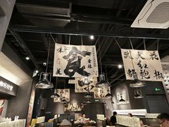 -张翻越·川渝冒菜·武汉黑鸭煲(城北万象城店)