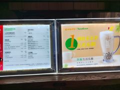 -呷哺呷哺(长治万达店)