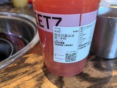 -7分甜(雨花客厅店)