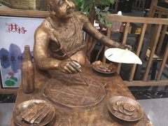 -井格重庆火锅(燕郊永旺店)