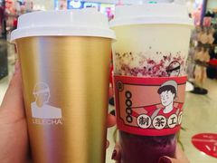 -LELECHA乐乐茶(上海五角场万达广场店)