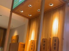 -周渝食惦酸菜鱼(青浦店)