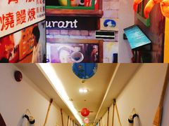 -喜碧海鲜·二十年本土海鲜老字号(上排店)