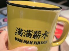 -太二酸菜鱼(武汉光谷保利店)