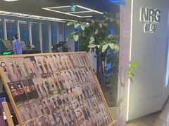 -NRG健身私教CLUB(打浦桥店)