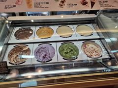 -哈根达斯(龙湖时代天街店)