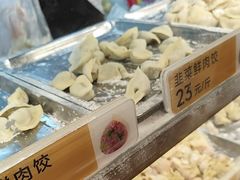 -炳记云饺(德政总店)