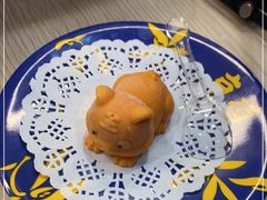 -京樽回転寿司(奥林匹克店)