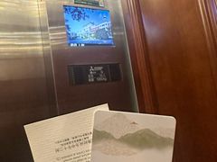 -杭州城中香格里拉大酒店