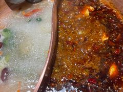 -老版火锅(半坡店)