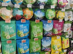 -中百仓储超市(百步亭花园路店)