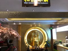 -和记小菜(七宝店)