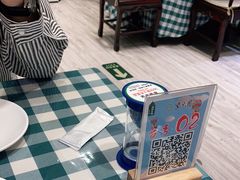 -紫光园·烤鸭·北京菜(劲松店)